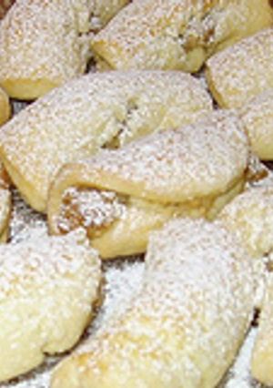 Diós kifli recept fotója