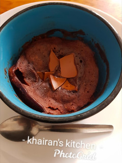 Chocolate mug cake ainihin hoton girkin