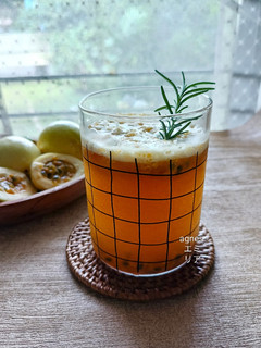 Foto resep Passion Fruit Shaken Tea