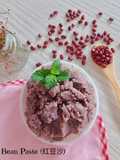 Red Bean Paste(pasta kacang merah)