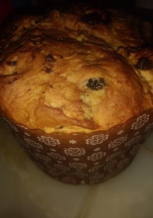 Una foto de Pan dulce con aceite
