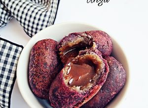 Foto resep Misro Ubi Ungu