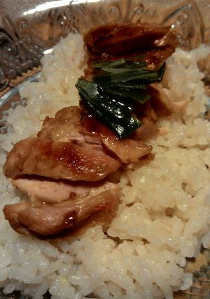 Foto resep Nasi Ayam Hainan