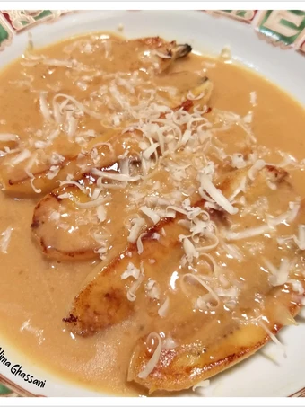 Cara Mudah Membuat Resep Pisang Bakar Kuah Kinca yang Sempurna Anti Ribet, Mantap Sekali