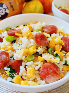 香腸玉米蛋炒飯 的食譜成品照片