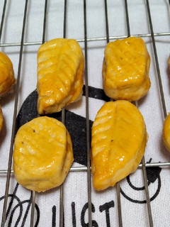 Foto resep Motif Nastar