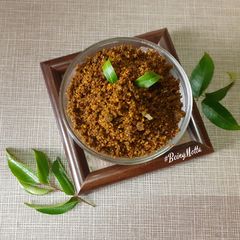 A picture of Curry Leaves Chutney.