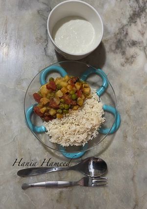 A picture of Vegetable curry and rice ❦.