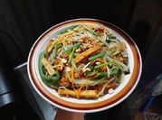 Hình ảnh của mien xao chay