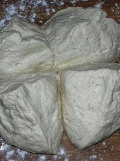 Una foto de Masa de Pizza casera