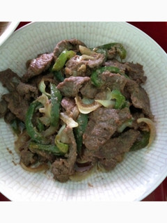 Foto resep Beef teriyaki