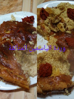 صورة لوصفة كرانتيكا