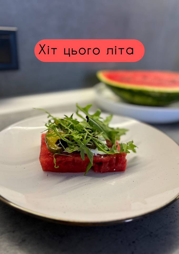 Хіт цього літа