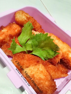 Foto resep Chicken Nugget (Mpasi 9 bulan)