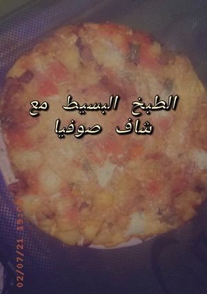 صورة لوصفة خبزة الخضار المقلية