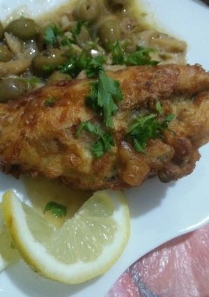صورة لوصفة باي روحو