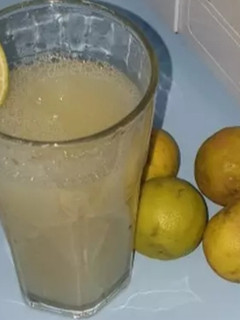 A picture of Lemonade.