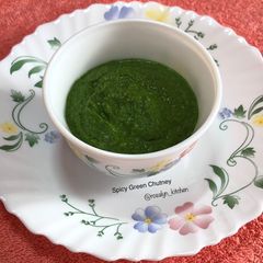A picture of Spicy Green Chutney (Teekhi Chutney).