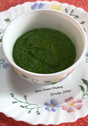 A picture of Spicy Green Chutney (Teekhi Chutney).