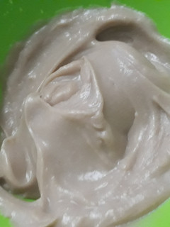A picture of Yam and apple puree.