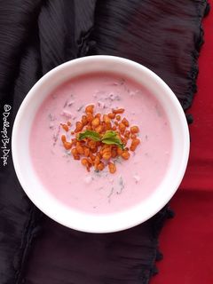 रेनबो रायता (Rainbow Raita recipe in Hindi) रेसिपी मुख्य फोटो