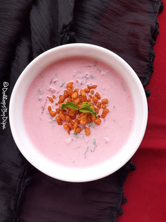 रेनबो रायता (Rainbow Raita recipe in Hindi) रेसिपी मुख्य फोटो