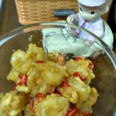 รูปของ Cumi telur asin sayang suami