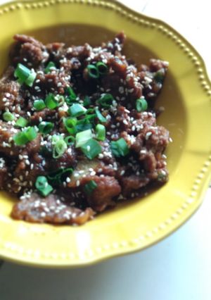 Foto resep Beef Bulgogi ❤️
