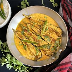 Begun Basanti (Eggplant in Mustard Gravy - Bong style) A picture of Begun Basanti (Eggplant in Mustard Gravy - Bong style).