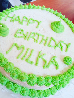 A picture of Simple Vanilla Cake With Buttercream Decoration.
