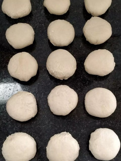 Una foto de Masa para empanadas