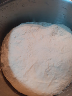 A picture of Kachori dough.