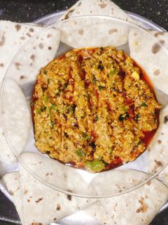 રીંગણા નો ઓળો(Ringna Olo Recipe in Gujarati) રેસીપી મુખ્ય ફોટો