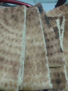 صورة لوصفة كسرة رخساس