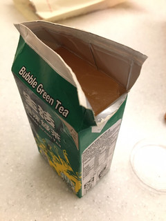 夏日懶人冰—泡沫綠茶冰 的食譜成品照片