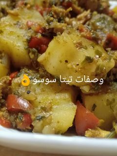 صورة لوصفة البطاطس المكموره بصدور الدجاج