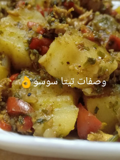 صورة لوصفة البطاطس المكموره بصدور الدجاج