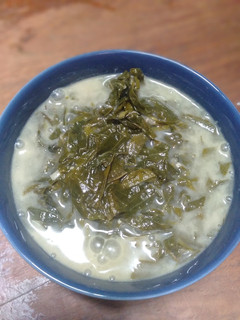 Foto resep Bobor daun singkong