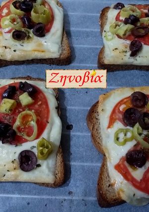 Φωτογραφία της συνταγής ~"Πιτσάκια" με ψωμί του τοστ