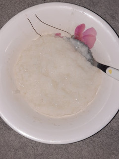 Foto resep Bubur Nasi (Rice Cooker)