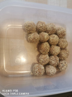 Mogyorós barackos kekszgolyó (tej- és tojásmentes) recept fotója