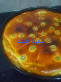 صورة لوصفة فطيرة محشية