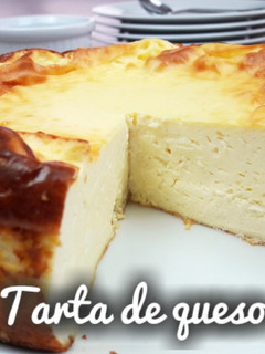 Foto principal de Tarta de queso