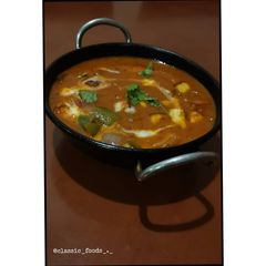 A picture of Kadai paneer.