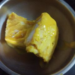 A picture of Mango ice cream.