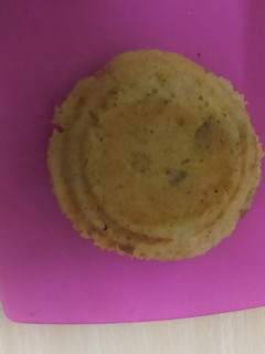 A picture of Idli burger.