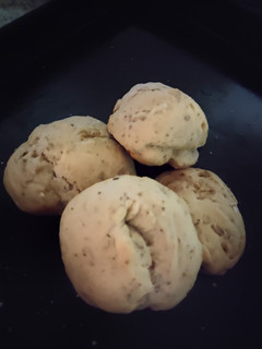 Una foto de Pan vegano de orégano y cebolla