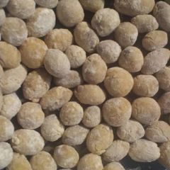 Peanuts A picture of Peanuts.