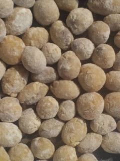 A picture of Peanuts.