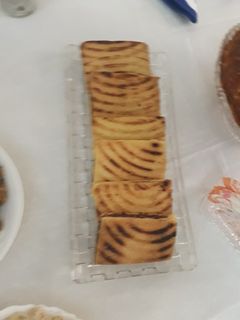 صورة لوصفة البراج (2)